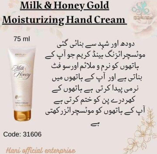 Oriflame Milk & Honey Hand Cream Original (Free Shipment)