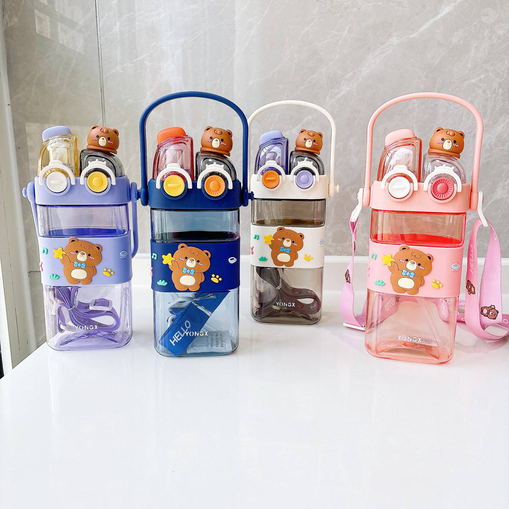 Adorable Teddy Bear 2 In 1 Sipper School Water Bottle For Kids
