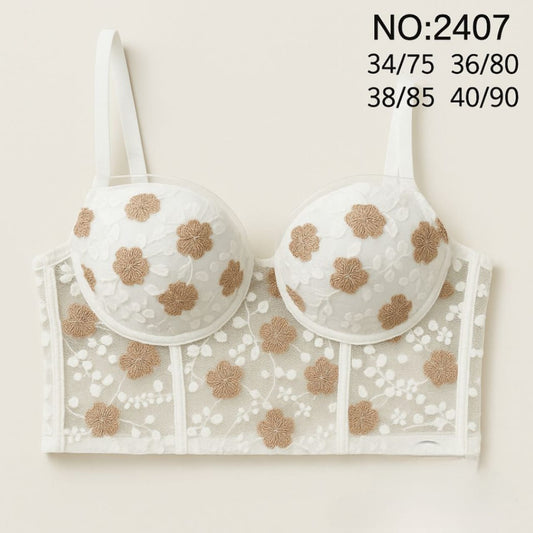 "Floral Elegance Lace Bustier Top" 🌸 Lingerie