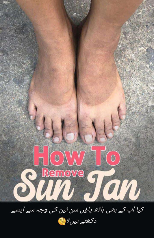 Oriflame Greater Hand Cream