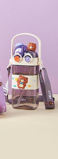Adorable Teddy Bear 2 In 1 Sipper School Water Bottle For Kids