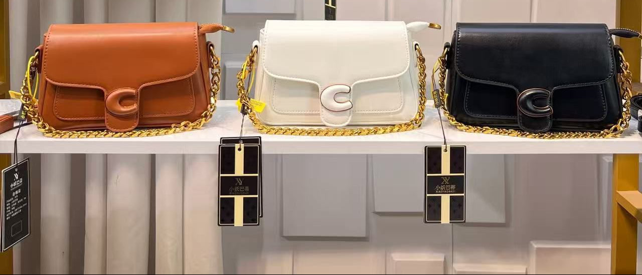 Celeste Chain Lock Shoulder Bag