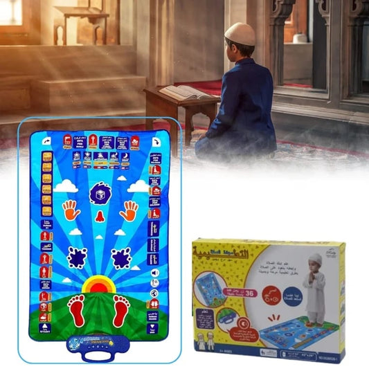Islamic Educational Prayer Mat  With Audio For Children Toys